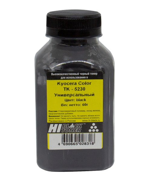 Тонер цветной для Kyocera Color TK-5230K, Bk, Hi-Black, 60 г, банка