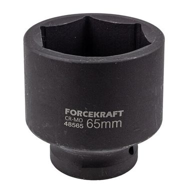 Головка ударная 65мм 1''6гр. FORCEKRAFT FK-48565