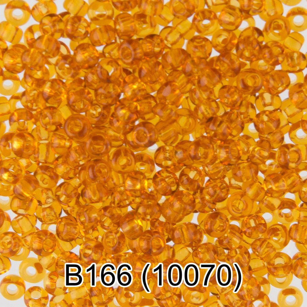 Бисер Gamma 10/0 (2.3 мм), 50 г (10х5 г), B166 янтарный, 10070, круглый 2