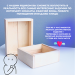 Деревянный ящик 30*21 см (1 шт)