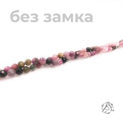 Нить бусин с огранкой турмалин 4 мм