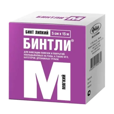 Бинт липкий Бинтли-М 5 см 15 м