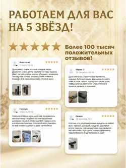 Духи женские (набор 2 шт.) Eclat d'Arpege Lanvin & Kirke