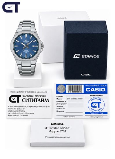 CASIO EFR-S108D-2AVUDF EDIFICE мужские наручные часы — стальная мужская модель с синим циферблатом и сапфировым стеклом