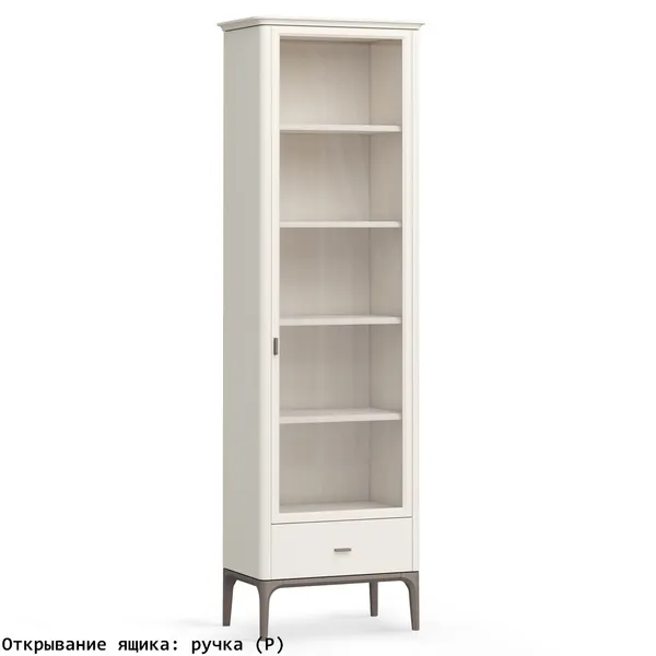 Шкаф книжный малый 1 ящик R Альтэ