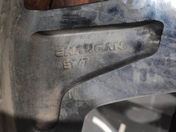 Диск колесный литой R18 Changan Lamore 23-нв Б/У Оригинал C589F2602060302