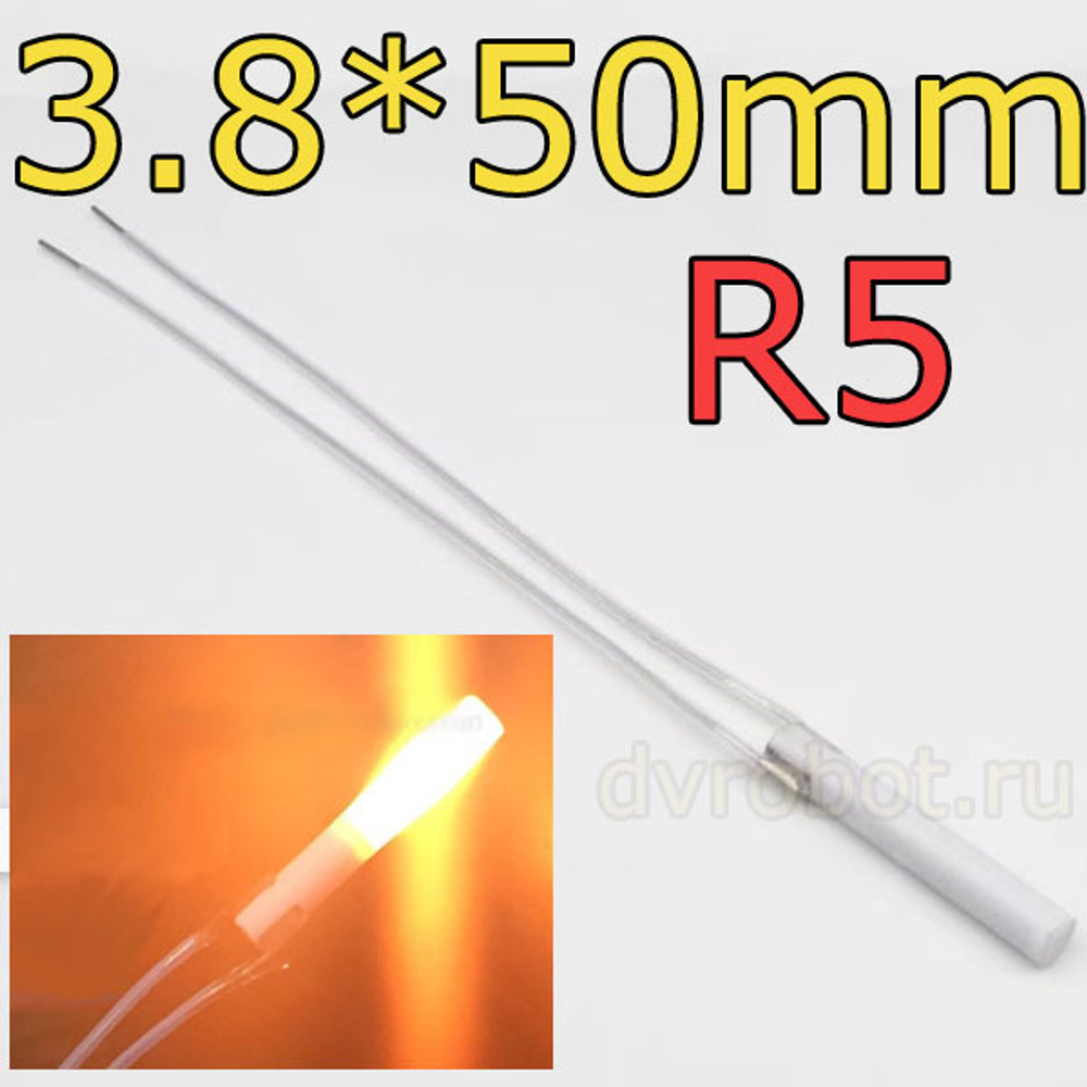 Нагреватель XH-RB3850 - R5