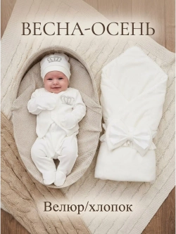 Конверт на выписку новорожденного весна
