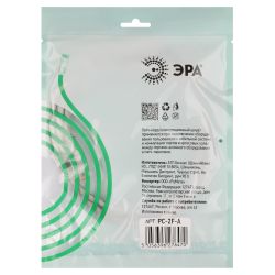 Патч корд ЭРА SIMPLE F/UTP экранированный 2 м, категория 5e, серый | Электротовары