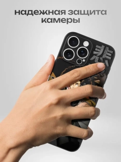 Чехол на iPhone 16 Pro Max
