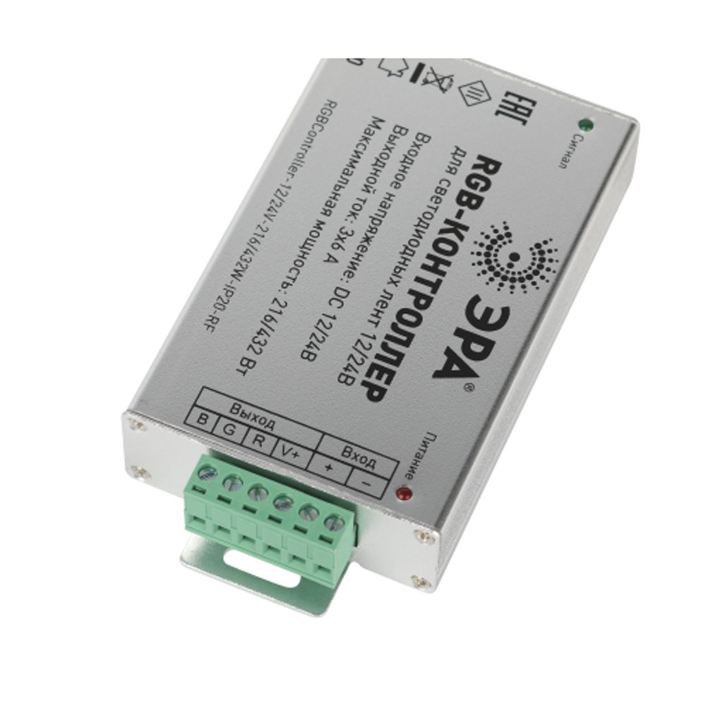 Контроллер ЭРА RGBController-12/24V-216/432W-IP20-RF для светодиодной ленты с радио пультом | Контроллеры