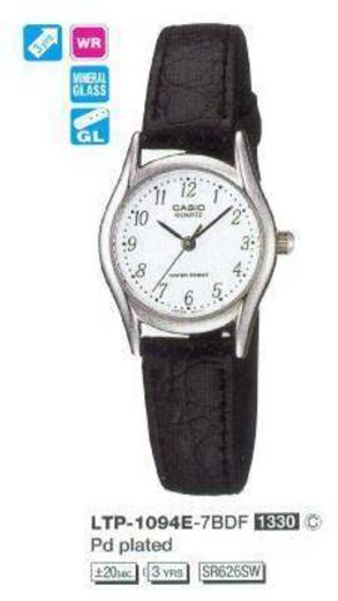 Женские  наручные часы Casio Vintage LTP-1094E-7B