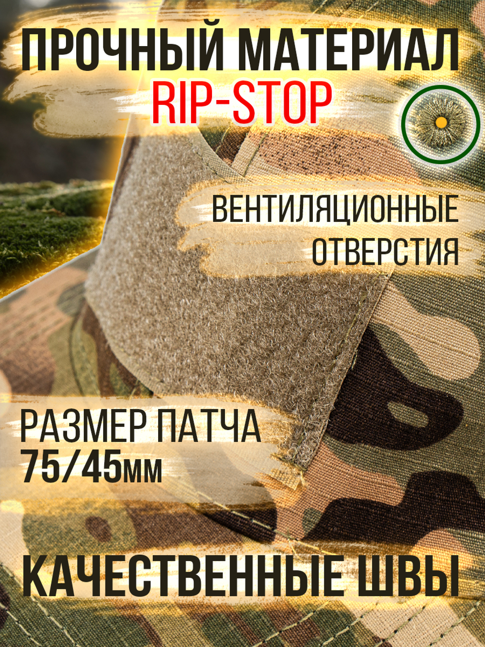 Бейсболка 5.11 для охоты и рыбалки, цвет бежевый, размер ML- ХХL