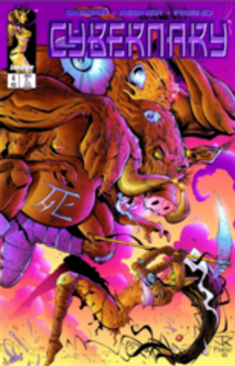 Cybernary #4 (1995)