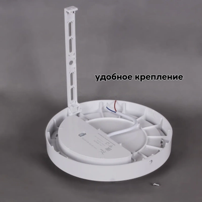 81151-9.5-001QL WH светильник настенный Reluce, LED
