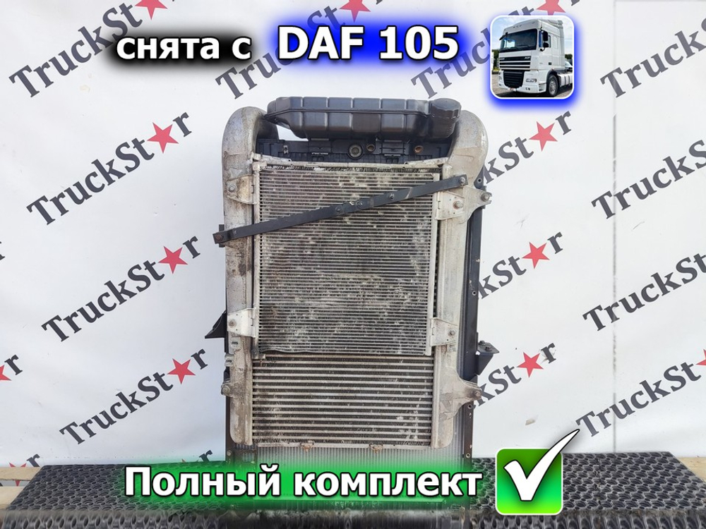 Кассета радиаторов в сборе