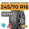 Marshal WinterCraft Ice WS31 SUV 245/70 R16 107H шип.