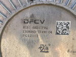 Двигатель в сборе ISZ520 52 Cummins Euro-5 2023г.