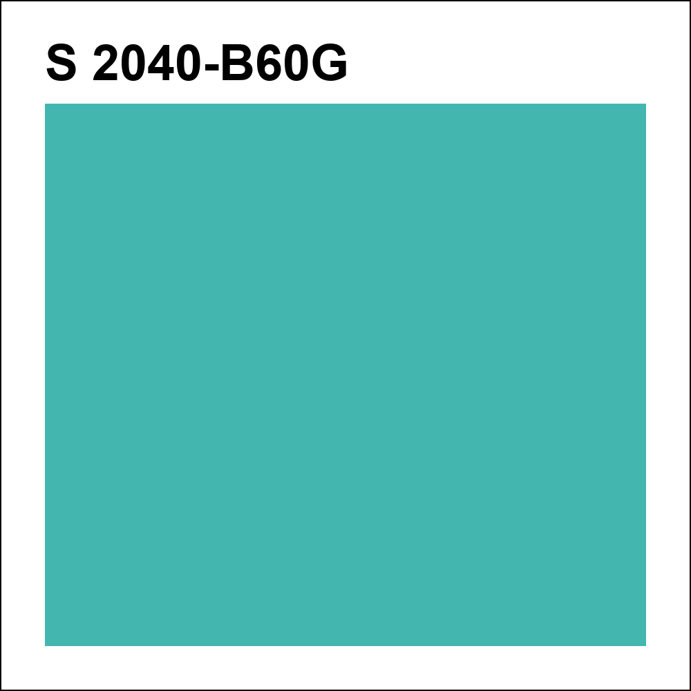 S 2040-B60G за кг