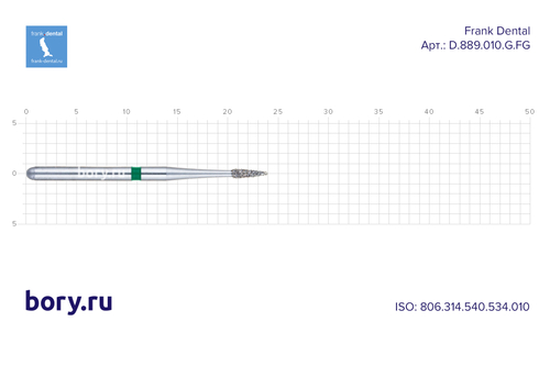 Бор алмазный зеленый  Frank Dental типа FG - D.889.010.G.FG