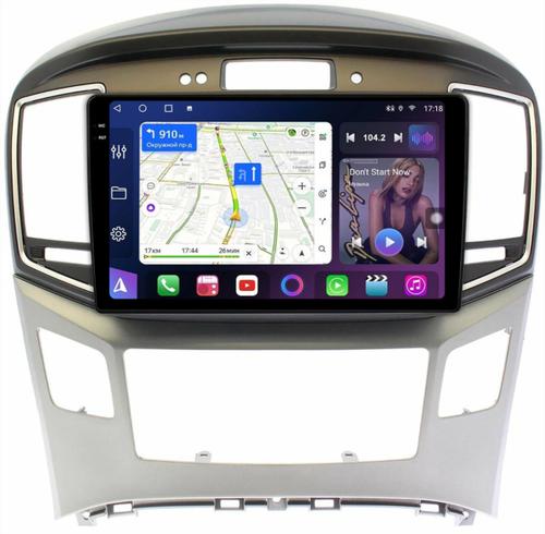 Магнитола для Hyundai H1, Grand Starex 2015-2022 (ШГУ монохром, авто с часами) - FarCar BM9-2K-7000F3 монитор 9.5" 2K QLED на Android 14, Быстрая, CarPlay, 4G SIM-слот