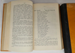 "Переписка Я.К.Грота с П.А.Плетневым. Тома 1 и 3"  1896 г.