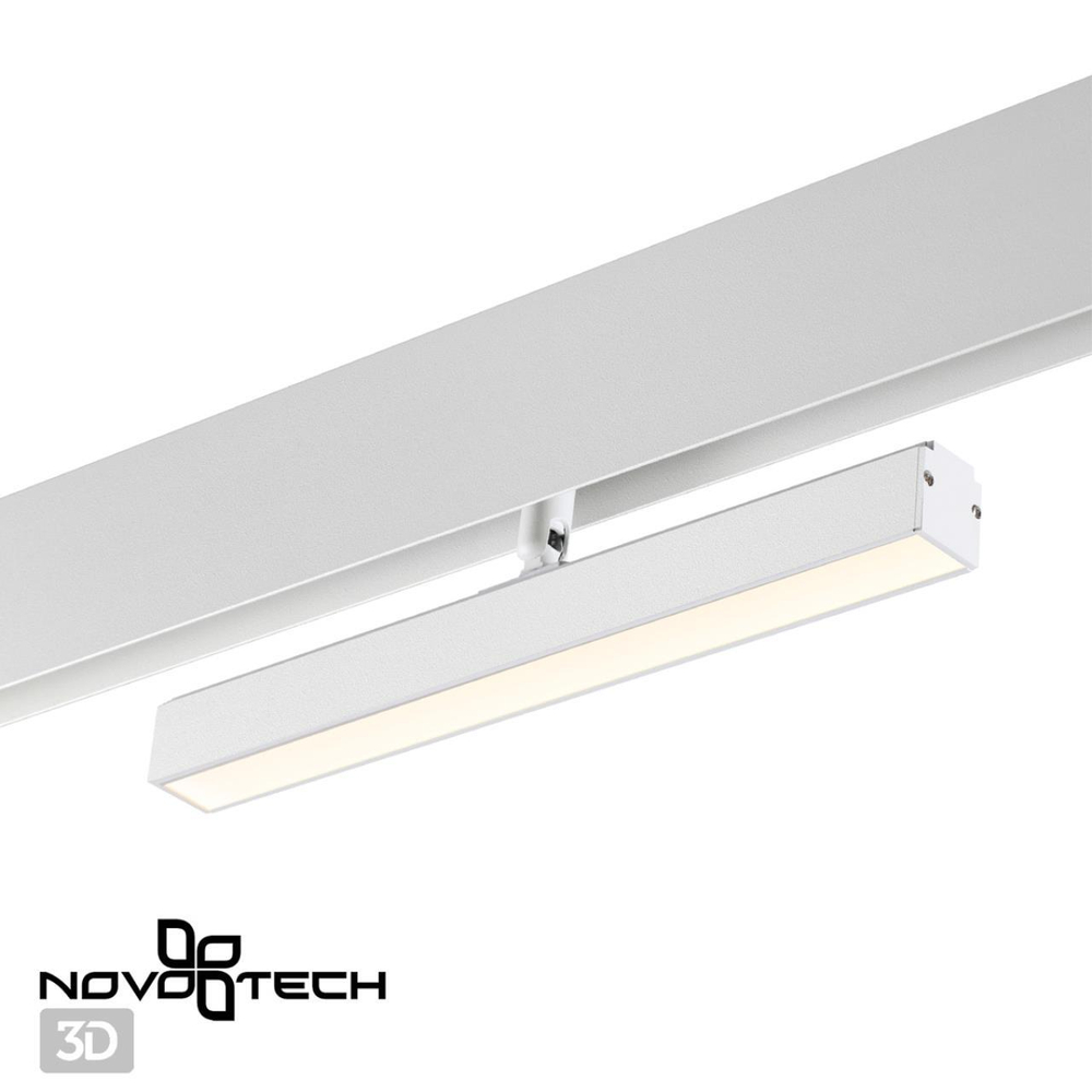 358611 SHINO NT21 035 белый Трековый светильник для низковольного шинопровода IP20 LED 4000K 12W 48V FLUM