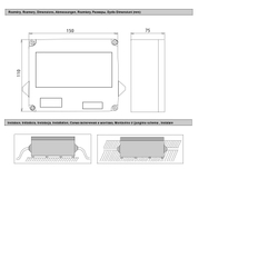 Внешний источник питания 230/24В Sanela 05030 SLZ 03