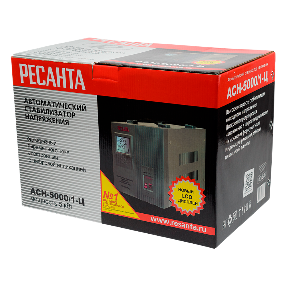 Стабилизатор напряжения Ресанта АСН-5000/1-Ц