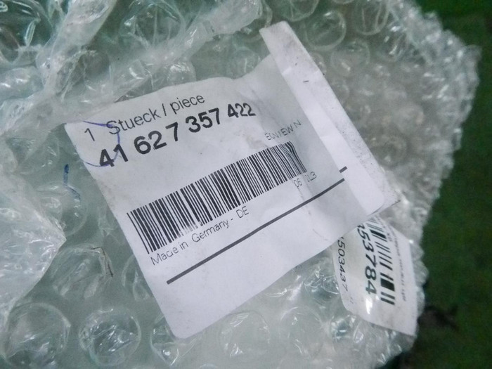 DSCN8195.JPG
