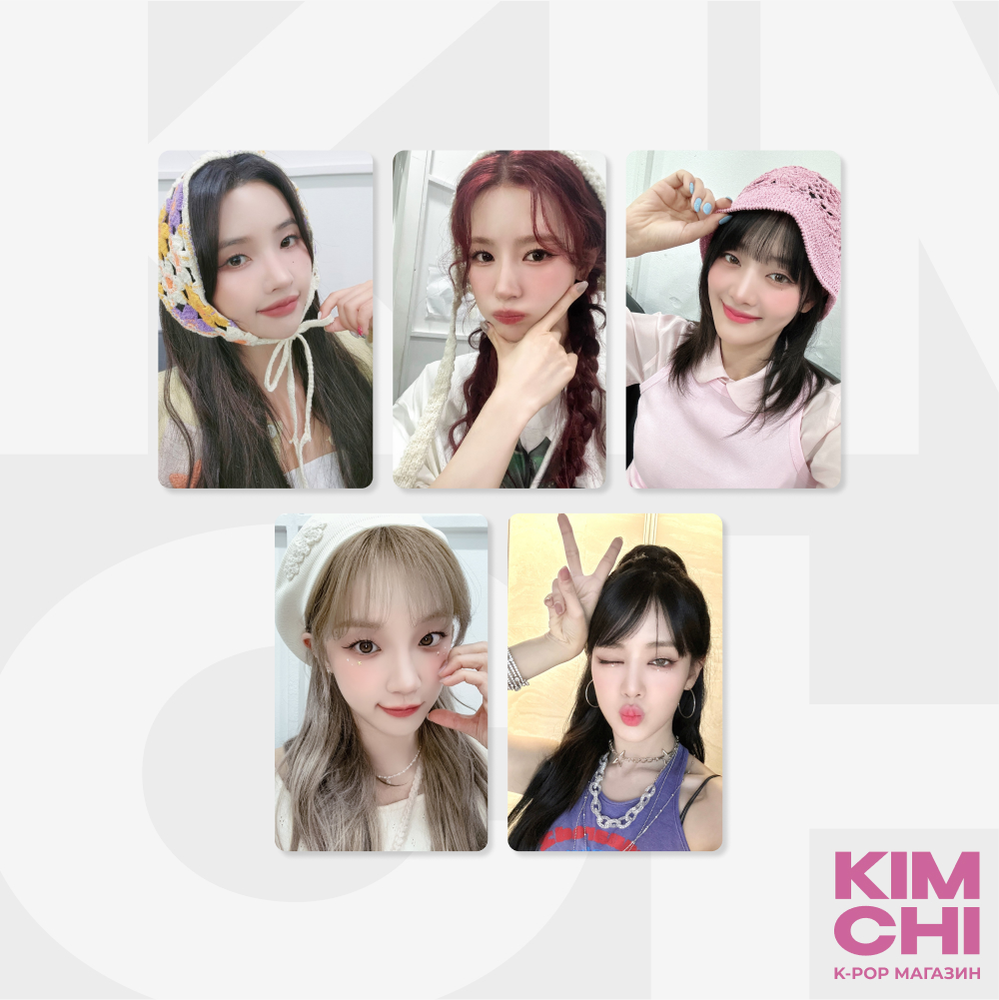 Набор фотокарточек - (G)I-DLE Набор фотокарточек - (G)I-DLE