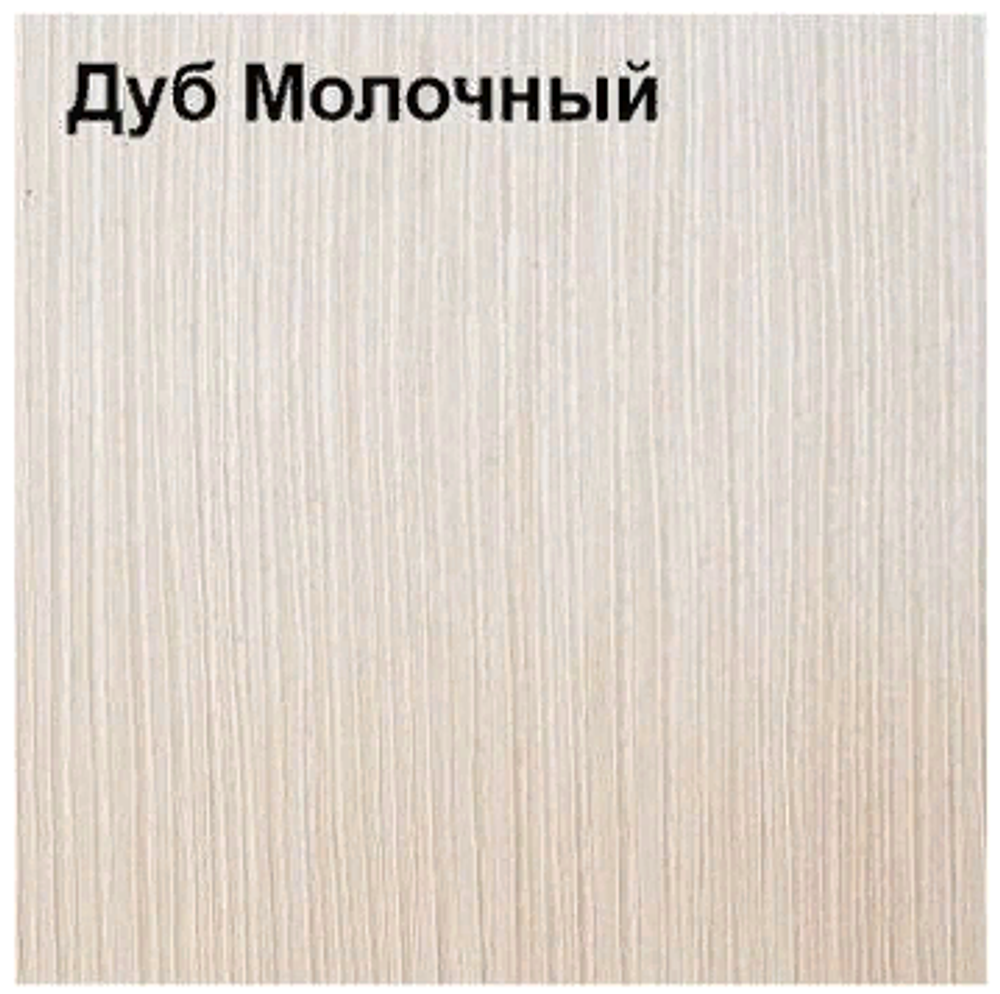 ТТ-XL Белфаст Дуб Молочный