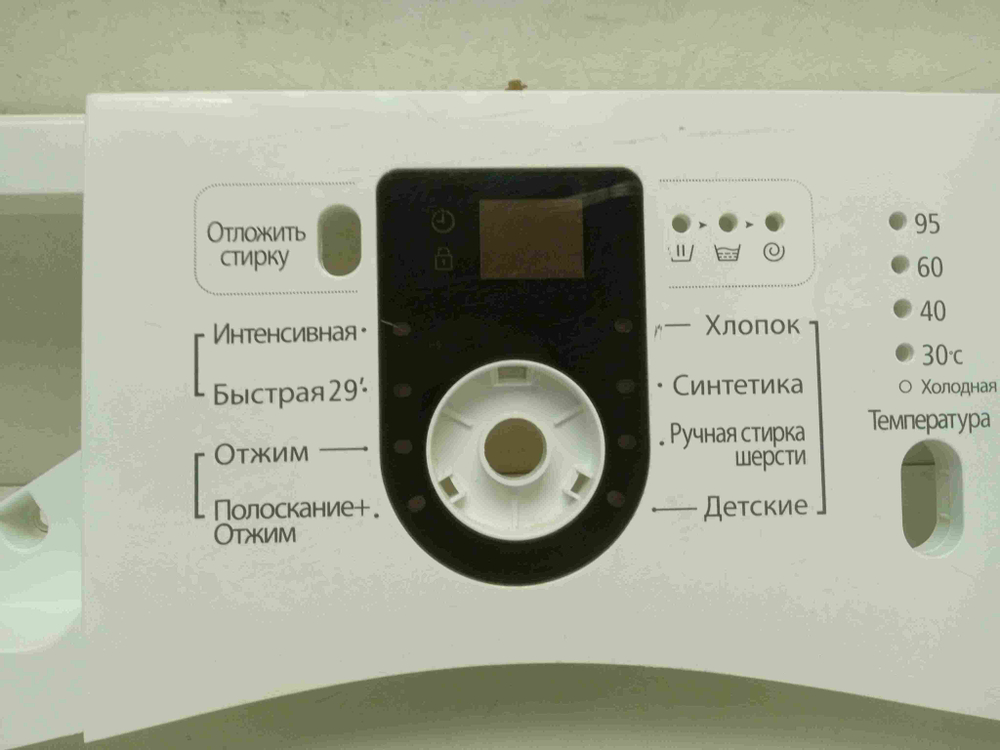 WF8500NHW кт223 Лицевая панель для стиральной машины Samsung WF8500NHW б/у