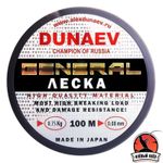 Леска DUNAEV General All Round 150м 0.165мм