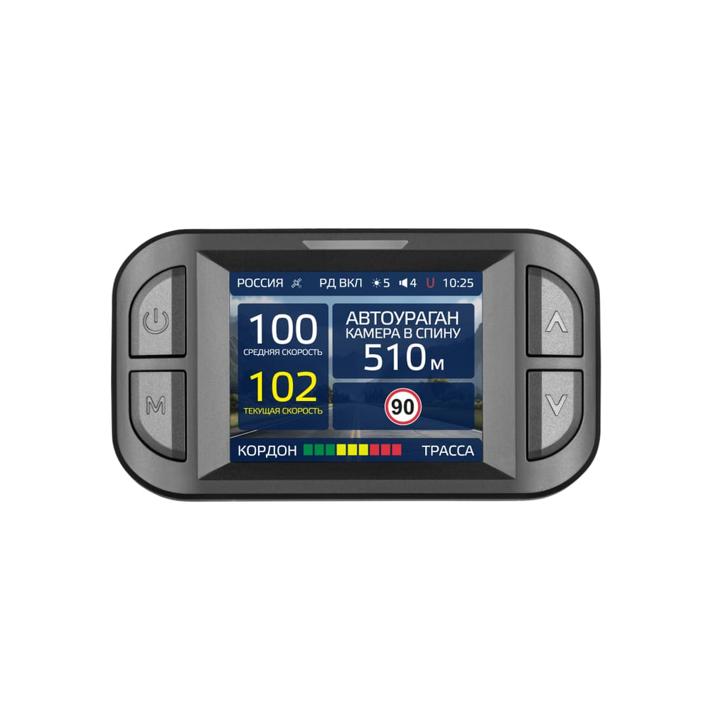 iBOX Phantom LaserVision WiFi Signature