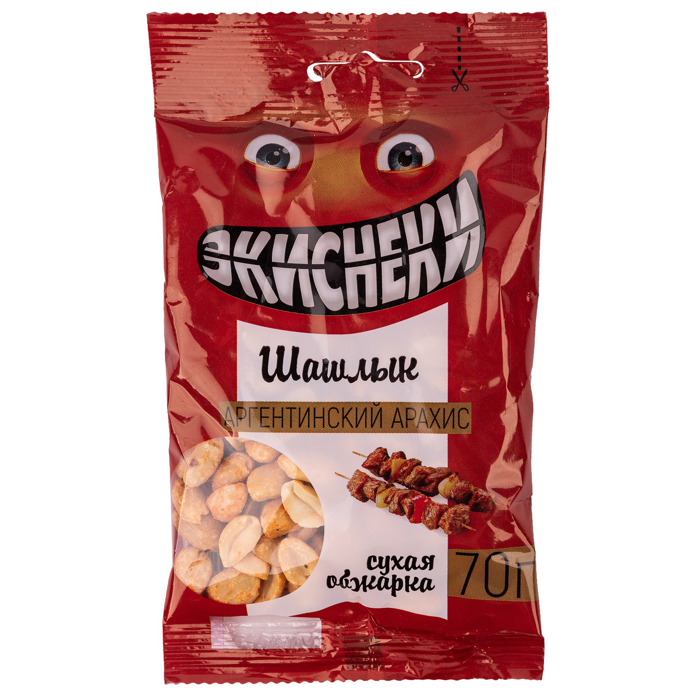 Шашлык