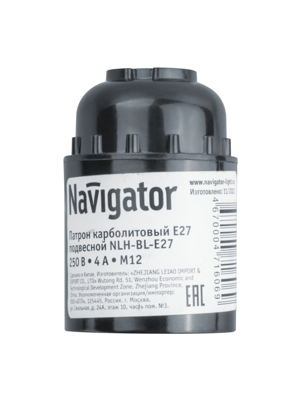 Патрон электрич. 71 606 NLH-BL-E27 карболитовый Navigator 71606