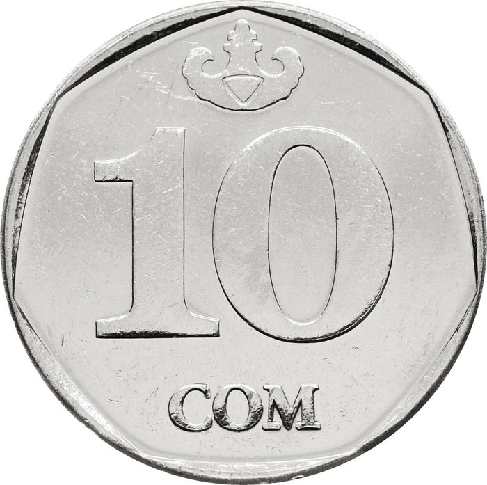 10 сом 2009 Кыргызстан