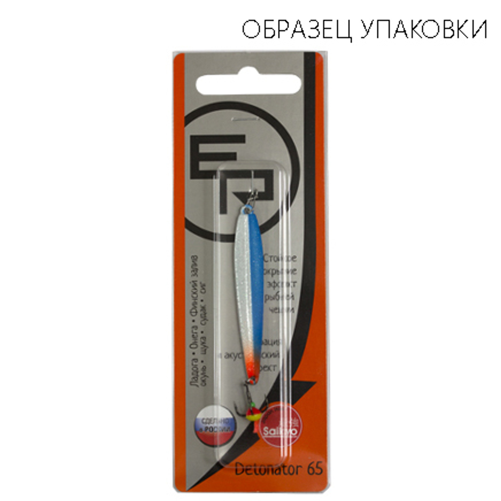 Блесна зимняя Eco Pro Detonator (65мм, 6гр)