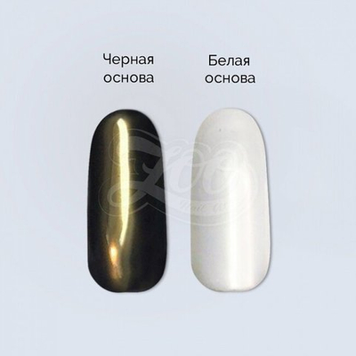 Zoo Nail Пигмент для втирки "Русалка" №1003 Золотой, 1 гр.