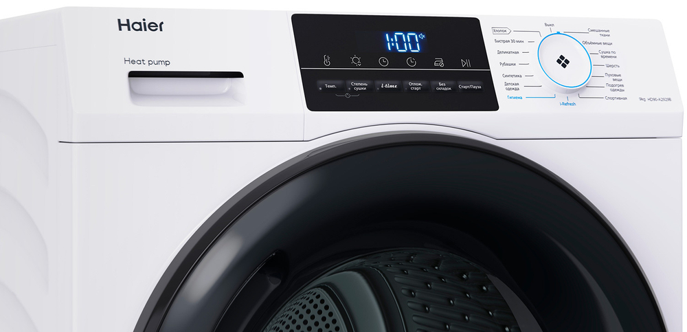 Сушильная машина HAIER HD90-A2929B