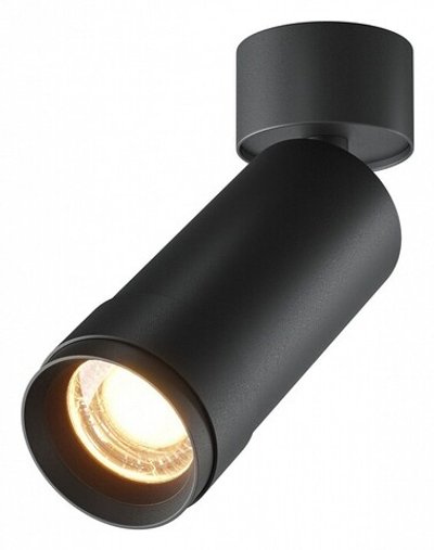 Светильник на штанге Maytoni Focus Zoom C055CL-L12W2.7K-Z-B