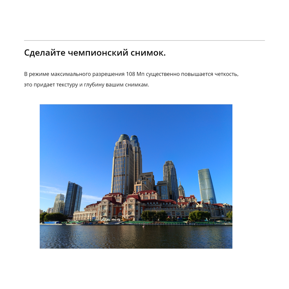 Смартфон Realme C67 4G 8/128 ГБ, Ростест(ЕАС), Dual nano SIM, черный камень