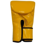 Снарядные перчатки Fairtex TGT-7 Yellow