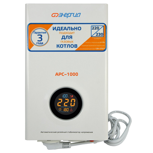 Стабилизатор напряжения Энергия APC 1000 Вт