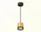 Подвесной светильник TECHNO SPOT XP8121031 Ambrella