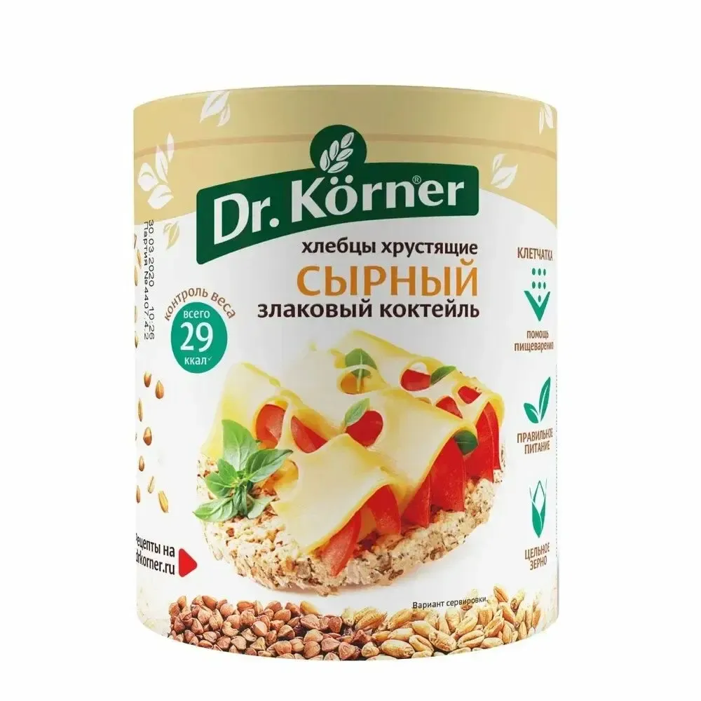 Хлебцы Злаковый коктейль сырный 0100/20 шт