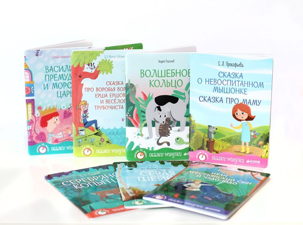 Комплект "Лучший подарок для мальчика"