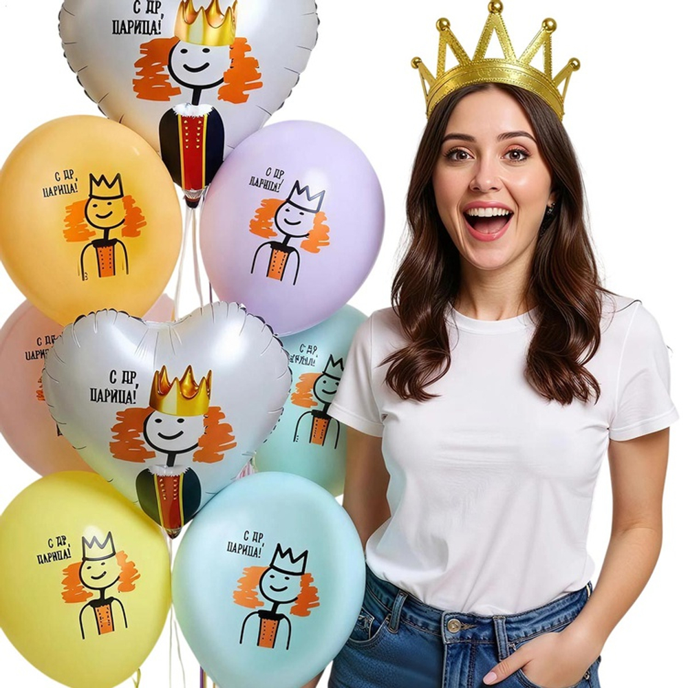 К 18" РУС С ДР ЦАРИЦА