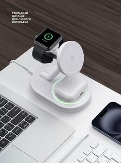 Беспроводная зарядная станция 3 в 1 MagSafe Deppa QI2 NEO